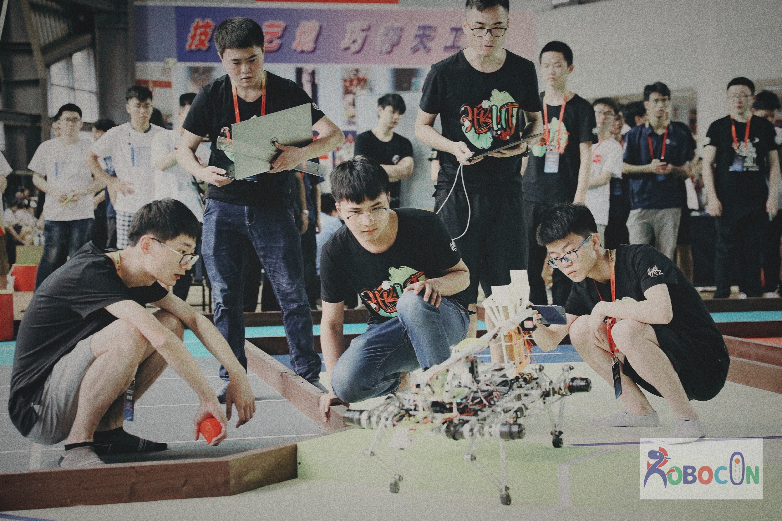 Example banner