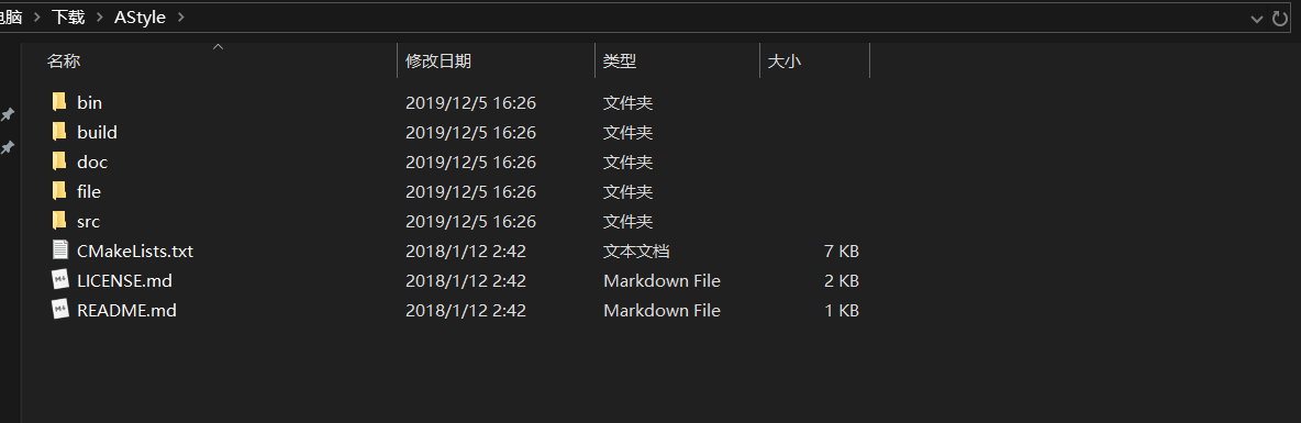 解压之后.png
